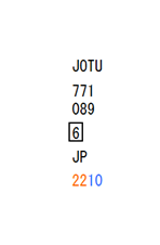 1988���}�[�L���O �p�^�[��D