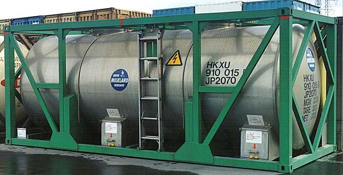 2070 HKXU 910015.jpg