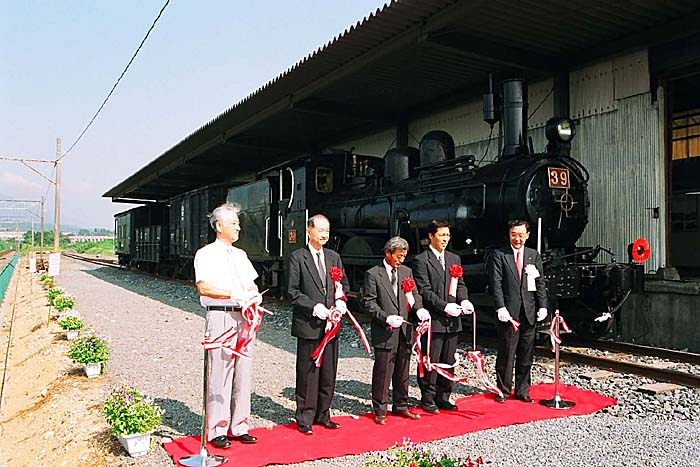 �e�[�v�J�b�g